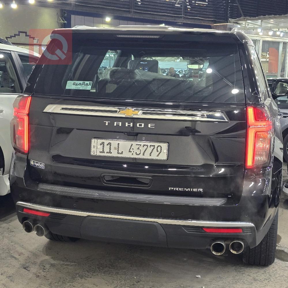 شيفروليه تاهو